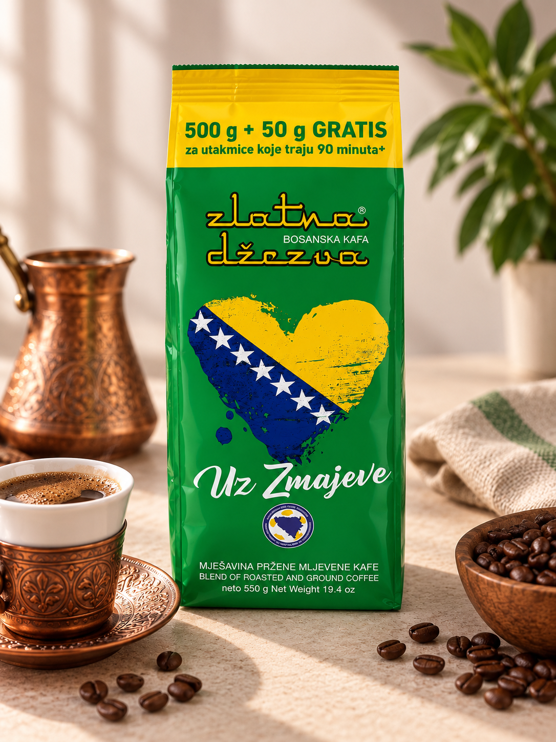 Zlatna Dzezva, Uz Zmajeve 500g + 50g gratis